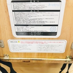 ベビーテーブル　キッズテーブルの画像