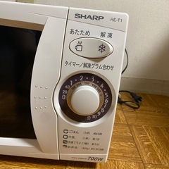 電子レンジの画像