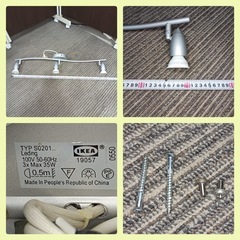 [八6389]   IKEA  イケア  照明器具  S0201の画像