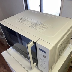 電子レンジの画像
