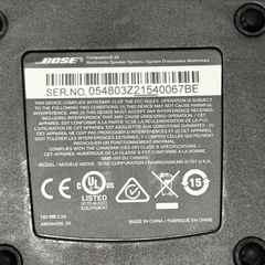 【ジャンク】BOSE コンパニオン20 マルチメディアスピーカー　西区三篠町
の画像
