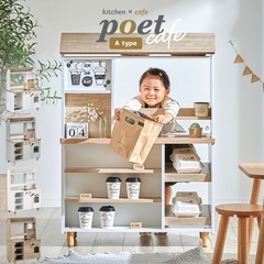 おままごと　お店屋さん　木製キッチン　カウンターの画像