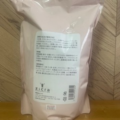 ジクラ　モモンガフード　1キロの画像