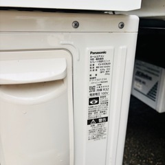 🌟【高性能モデル】Panasonic ルームエアコン CS-EX362D-W（2022年製）🌟 ✨エオリア EXシリーズ 2②の画像