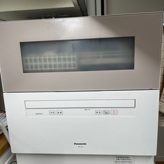 【10000円値引きあり】食器洗い乾燥機　NP-TH4-Cの画像
