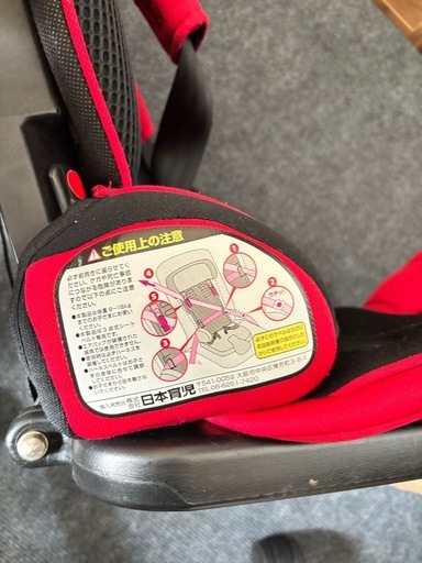 日本育児 トラベルベスト ECプラス チャイルドシート
