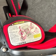 日本育児 トラベルベスト ECプラス チャイルドシートの画像