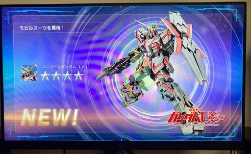 LG ゲーミングモニター 24GN650-BAJP