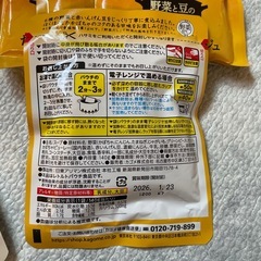 スープの画像