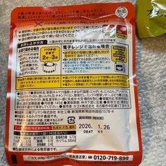 スープの画像