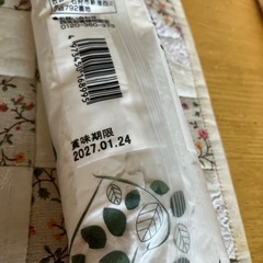未開封食品の画像