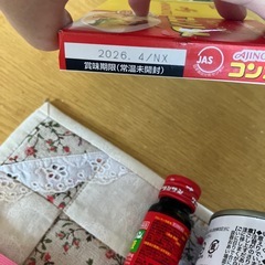 未開封食品の画像