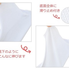 子供用足袋の画像