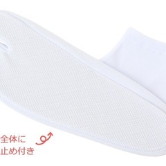 子供用足袋の画像