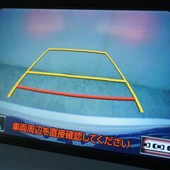 【自社ローン対象】レクサス　NX200T　バックカメラ　パワーシート　スマートキーの画像