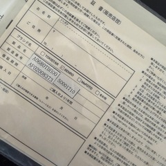 防湿庫　東洋リビングの画像