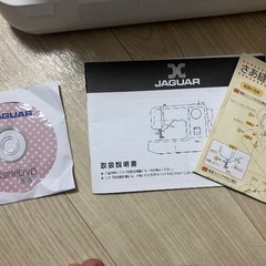 ミシン kd-850 の画像
