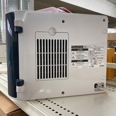 山善　布団乾燥機の画像