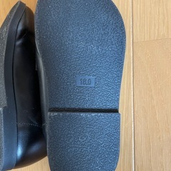 18cm ローファー　の画像