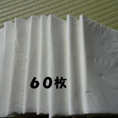牧草　ペットシーツその他の画像