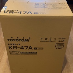 トヨトミ　石油ストーブ KR-47A ブラック2023年製の画像