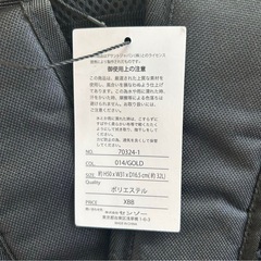 新品 umbro 小物 メンズ キッズ 黒 リュック 32L サッカー タグ付きの画像