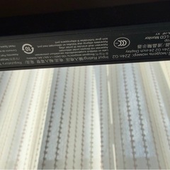 日本ヒューレットパッカード　HP　24インチ　液晶モニターの画像