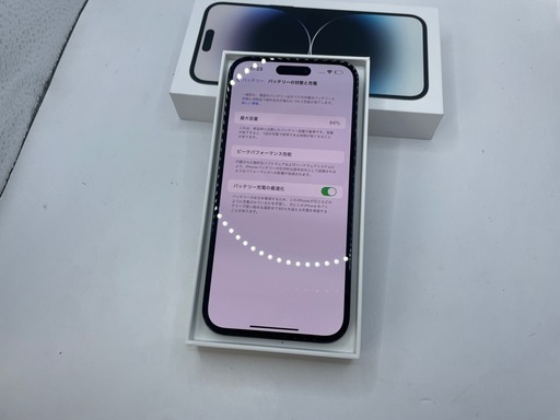 Apple iPhone 14 Pro max 256GB SIMフリー スペースブラック #mon237