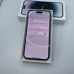 Apple iPhone 14 Pro max 256GB SIMフリー スペースブラック #mon237の画像