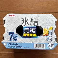 缶氷結無糖レモンの画像