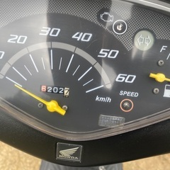 HONDA DIO AF68 FI 50CC (配送無料)の画像
