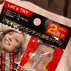 【取引中】鼻毛処理クリーナーワックスの画像