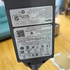 動作品　Dyson Cyclone V10 Fluffy SV12 とスタンドセットの画像