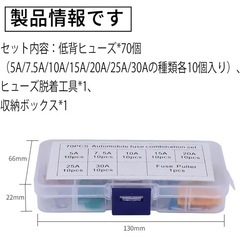Amazonで買い間違えたので、半額でどうぞ。の画像