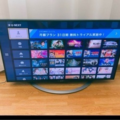 4K スマートテレビ シャープ 40型 ネット動画／地上波 Android搭載の画像