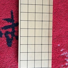 レトロ任天堂製　折り畳み碁盤　の画像