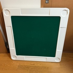 麻雀用テーブルの画像