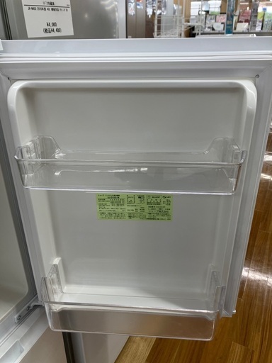 【安心半年保証付き】SHARP 2ドア冷蔵庫　SJ-D15G-W　2021年製