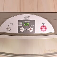 都市ガス用ガスファンヒーターの画像