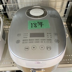 土鍋加工炊飯器 炊飯名人 飯蔵の画像