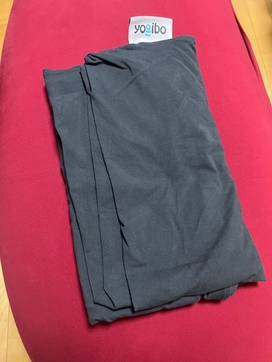 家具 yogibo MAX PREMIUM
