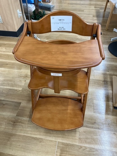 【軽トラ90分貸し出しサービス】YAMATOYA キッズチェア