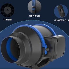 ダクトファン 低騒音 100mm ダクト用換気扇 中間取付形ダクトファンの画像