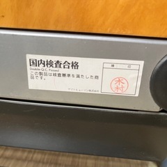 電動ルームランナー　木目調　の画像