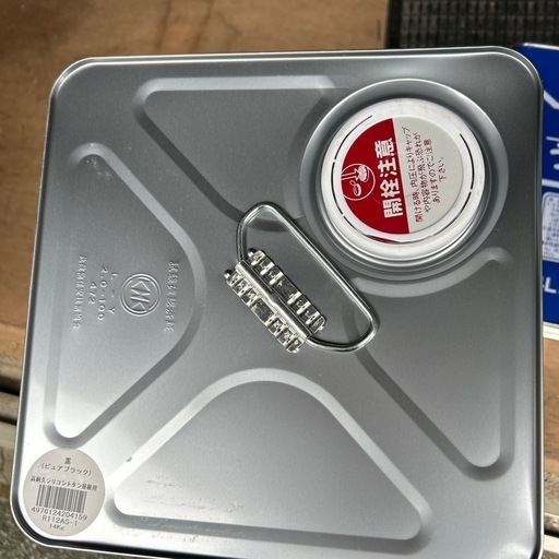 決まりました、、日本ペイント　ニッペのペンキ　屋根用　トタン　新品　