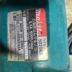 マキタ125ミリ丸鋸の画像