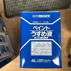 日本ペイント　ニッペのペンキ　屋根用　トタン　新品　の画像