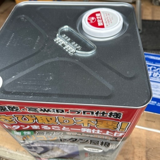 決まりました、、日本ペイント　ニッペのペンキ　屋根用　トタン　新品　