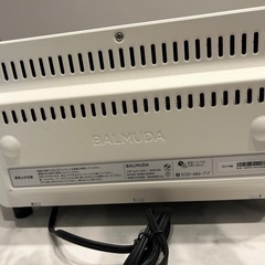 バルミューダ トースターの画像