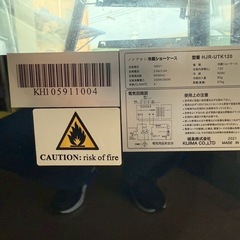 冷蔵ショーケースの画像